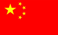 中国 旗